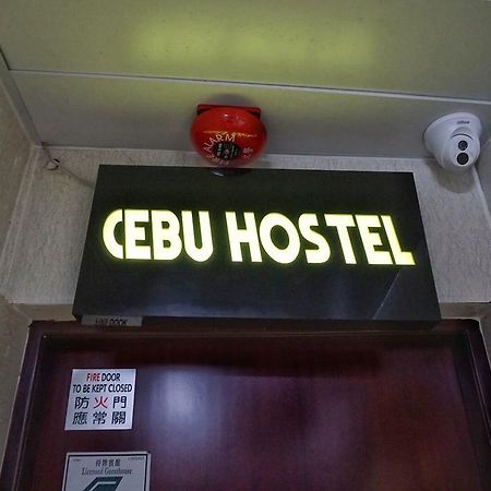 קוולון Cebu Hostel מראה חיצוני תמונה